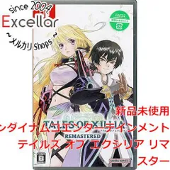 [bn:18] テイルズ オブ エクシリア リマスター　早期購入特典付き　Nintendo Switchのサムネイル