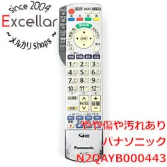 2026年最新】Th-l32r1の人気アイテム - メルカリ