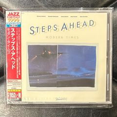 DU特典BOX付】ジョージィ・フェイム 「紙ジャケット CD 6枚セット