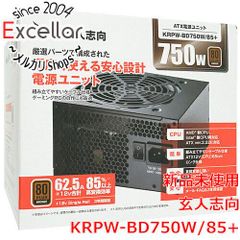Great Wall GW-CRPS800B 電源ユニット 本体 - メルカリ