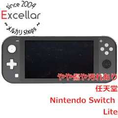 [bn:6] 任天堂　Nintendo Switch Lite(ニンテンドースイッチ ライト)　HDH-S-GAZAA　グレー　本体のみ　スティックゴムなし・本体・液晶画面いたみ