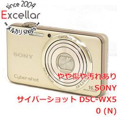 SONY Cyber-shot レトロデジカメ 充電器 SDカード 3枚付き - メルカリ