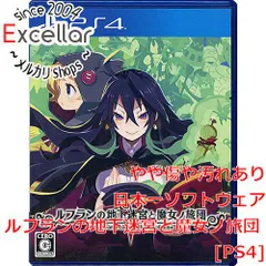 [bn:12] ルフランの地下迷宮と魔女ノ旅団　PS4