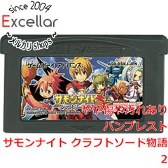 2026年最新】gba サモンナイト クラフトソード物語の人気アイテム