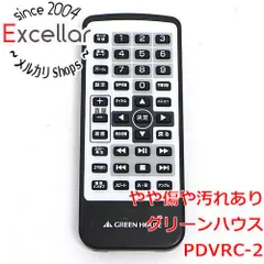 [bn:16] GREEN HOUSE　DVDプレーヤーリモコン　PDVRC-2のサムネイル