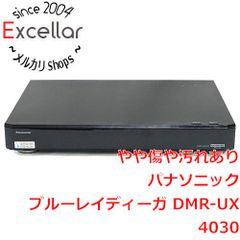 4TB 7チューナー パナソニック ブルーレイレコーダー DMR-BRX4000