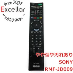 2026年最新】rmf-jd008の人気アイテム - メルカリ
