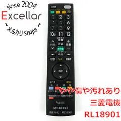 [bn:0] 三菱電機　液晶テレビリモコン RL18901　文字消えのサムネイル