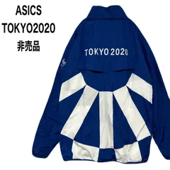 2026年最新】アシックス オリンピック ジャケットの人気アイテム