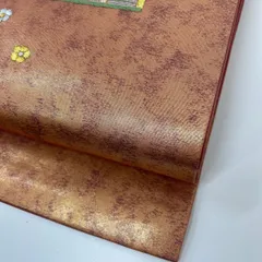 名古屋帯 刺繍 引箔 上品な加工 九寸 正絹 着物 MA-1203のサムネイル