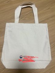 新品 コンビニ兄弟 ミニトートバッグ コンビニ兄弟×井筒屋 中島健人