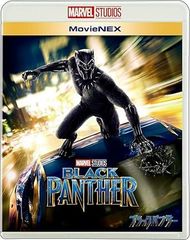 블랙 팬더 MovieNEX [Blu-ray]