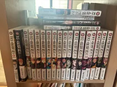 呪術廻戦 漫画 0 - 19 巻 小説/ファンブック セット 劇場版 特典