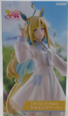 フリュー Trio－Try－iT Figure ウマ娘 プリティーダービー ネオユニヴァース