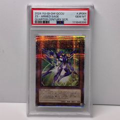 バトスピ 仮面ライダーWサイクロンジョーカー 契約X シークレット