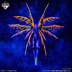 一番くじ エヴァンゲリオン 初号機 A