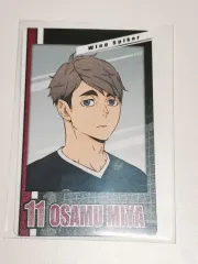 ハイキュー 宮治 カード