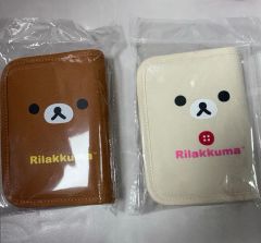 新品未開封】リラックマ ジップバッグ ジップロック コリラックマ