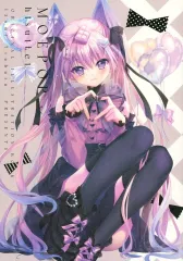 中古】男性向一般同人誌 ≪オリジナル≫ 【冊子単品】MOEPOP 36 / 和泉