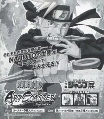 [중고] 코스터(캐릭터) 전 45종 세트+BOX 구입 특전 [NARUTO-나루토- 아트 코스터] 창간 50주년 기념 주간 소년 점프전 VOL.3 상품