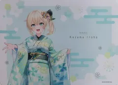 2026年最新】ほろ〜かる ラバーマットの人気アイテム - メルカリ