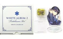 2026年最新】white album2 オルゴールの人気アイテム - メルカリ