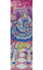 真中らぁら 大プリパラ展 耐水強化性タペストリー - メルカリ