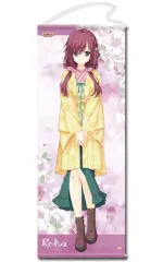 2026年最新】千恋*万花 B2タペストリー「朝武芳乃」の人気アイテム
