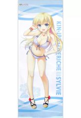 艦これ 時雨改三 水着mode （II型）アクリルボード - メルカリ