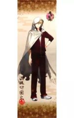 三國無双 魏軍師 タペストリー - メルカリ