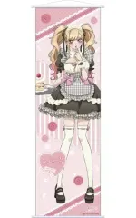 【中古】タペストリー 喜多川海夢(メイド) 描き下ろし ビッグタペストリー 「その着せ替え人形は恋をする」