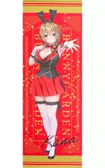 バニーガーデン 花奈 タペストリー まとめ売り 最終価格】 バニーガーデン 花奈 タペストリー まとめ売り - メルカリ