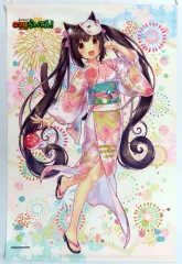 2026年最新】ネコぱらいてん！の人気アイテム - メルカリ