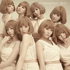 2026年最新】Afterschool の人気アイテム - メルカリ