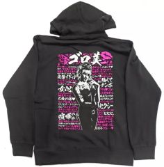 ジョジョの奇妙な冒険ジョジョワールド ジョリーン徐倫 スウェット
