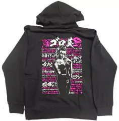 龍が如く真島吾朗ゴロ美パーカー（M） 2026年最新】ゴロ美 パーカーの人気アイテム - メルカリ
