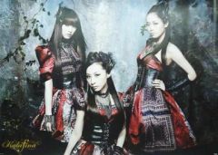 Kalafina to the beginning リリイベ非売品ポスター 2種 Kalafina to the beginning リリイベ非売品ポスター 2種 - メルカリ