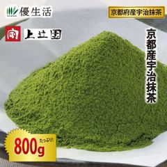 お得！国産 京都 宇治抹茶 千代昔 （ちよむかし）100g ！ - メルカリ