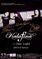 公式非売品】Kalafina 武道館ライブ 2015 B2ポスター - メルカリ
