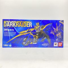 極美品　未開封DXナイトファイヤー & DXソルブレイバー セット 極美品 未開封DXナイトファイヤー & DXソルブレイバー セット - メルカリ