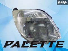 破損無し！】トヨタ純正OP TRJ250W 250系 ランドクルーザー ZX