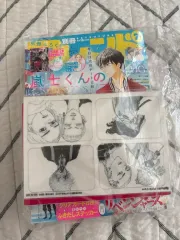 東京リベンジャーズ 雑誌 付録 クリア カード トレカ