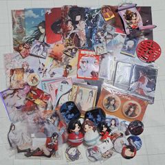 日本三國 グッズ大量セット 阿佐馬芳経 - メルカリ