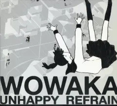 2026年最新】Wowakaの人気アイテム - メルカリ