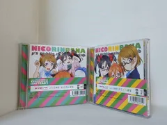 2026年最新】ラブライブ!μ's広報部~にこりんぱな~Vol.2の人気アイテム