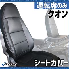 車高調 ワゴンR MH21S (H16.12～) MH22S 低王3030 車高調キット LEON