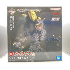 一番くじ ベルセルク 運命に抗う、黒い剣士 ラストワン賞 ゾッド