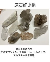 zara home 天然石オブジェ ゴールドストーンオブジェ カッシーナ