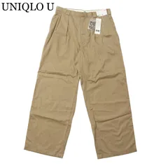 24SS ★ 【新品 未使用】UNIQLO U ユニクロ ユー ルメール 通年★ トラウザー タックワイドパンツ Sz.85cm メンズ ベージュ
