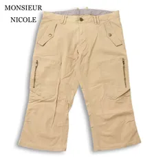 MONSIEUR NICOLE ムッシュ ニコル 春夏 多ポケット★ ストレッチ カーゴ クロップド パンツ 大きいサイズ Sz.50 メンズのサムネイル